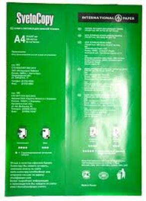 Бумага SvetoCopy А4 80гр/м