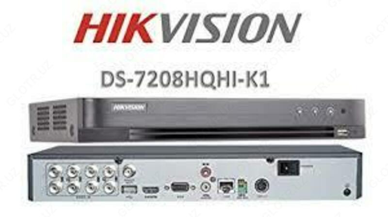 DS-7208HQHI-K1