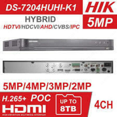 DS-7204HUHI-K1 - 800 000 so'm / dona