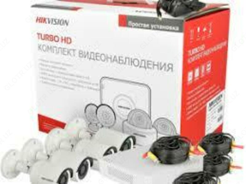 DS-J142/7104HGHI-F1 + 4CAM