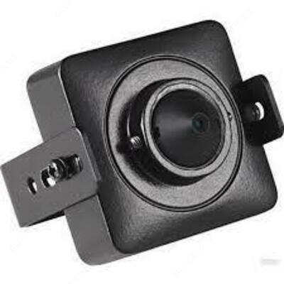 DS-2CS54C8T-PH - Narx so&#039;rov asosida