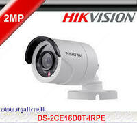 DS-2CE16D0T-IRPE