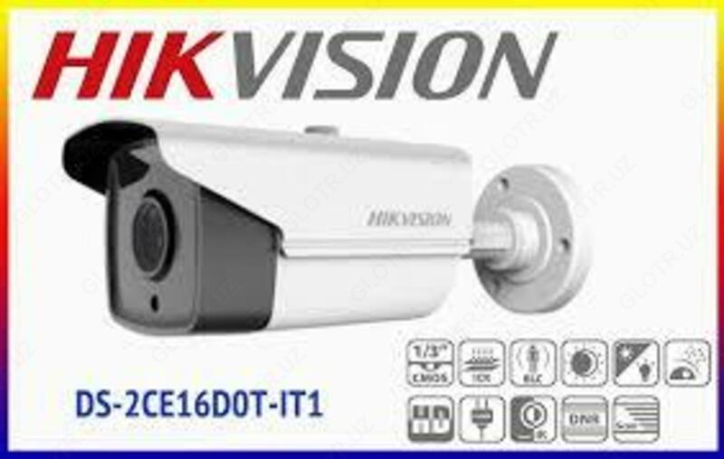 DS-2CE16D0T-IT1 TurboHD компании Hikvision
