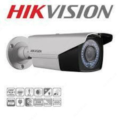 DS-2CE16D1T-VFIR3 Оптом и розница