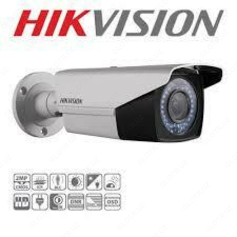 DS-2CE16D1T-VFIR3 Оптом и розница