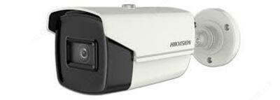 DS-2CE16H0T-IT3ZF Оптом и розница