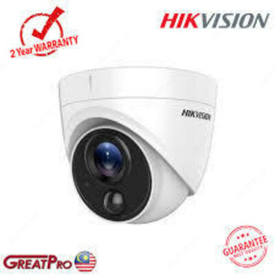 DS-2CE71D0T-PIRL - ООО "Hitech PRO"