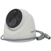 DS-2CE71H0T-PIRLP - от {0} сум