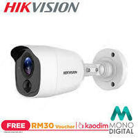 от {0} сум DS-2CE11D0T-PIRL