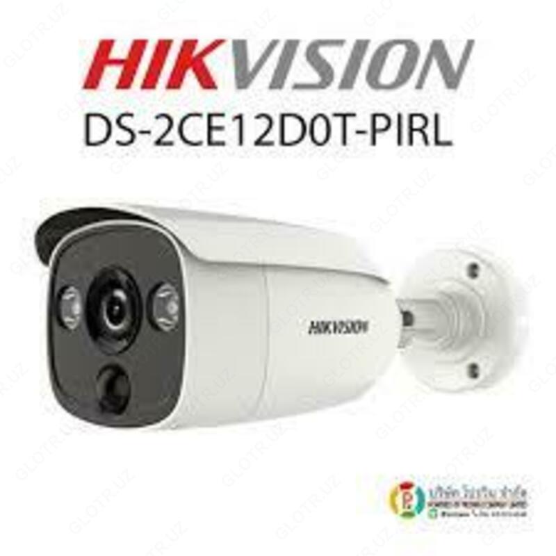 DS-2CE12D0T-PIRL