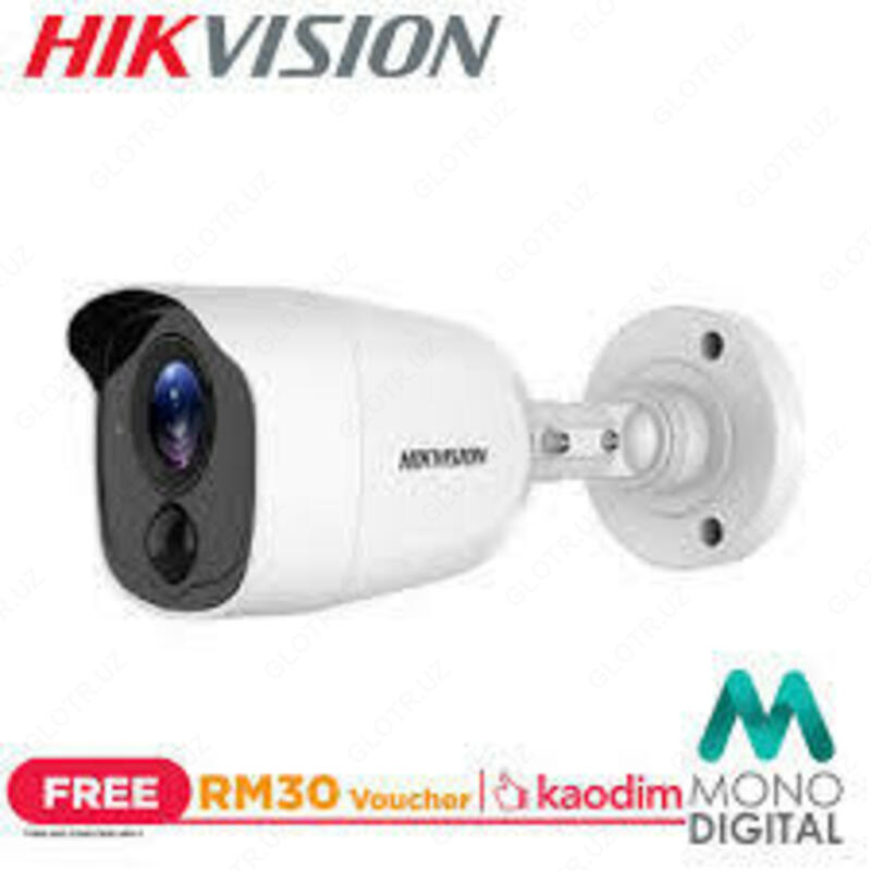 DS-2CE11H0T-PIRL - от {0} сум