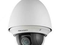 по запросу DS-2AE4223T-A