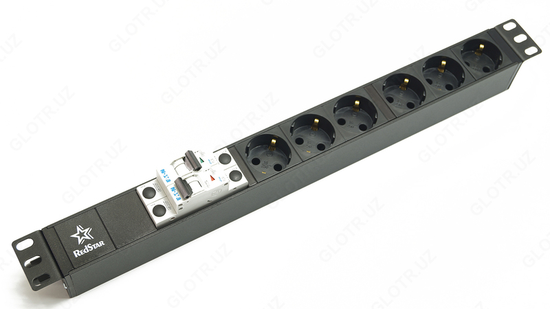 8 гнезд (Пилот)