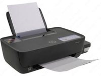 HP - Ink Tank 115 <2LB19A> (A4