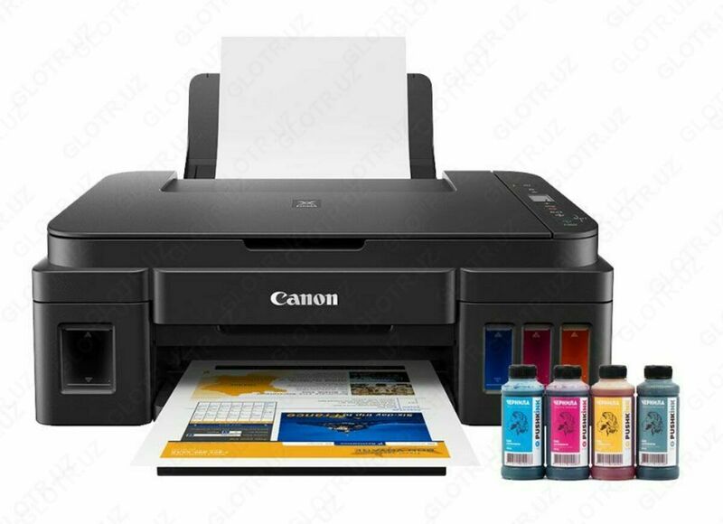 Canon - PIXMA GM2040 (A4