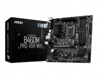 MB MSI B460M Pro-VDH WiFi DDR4 LGA1200