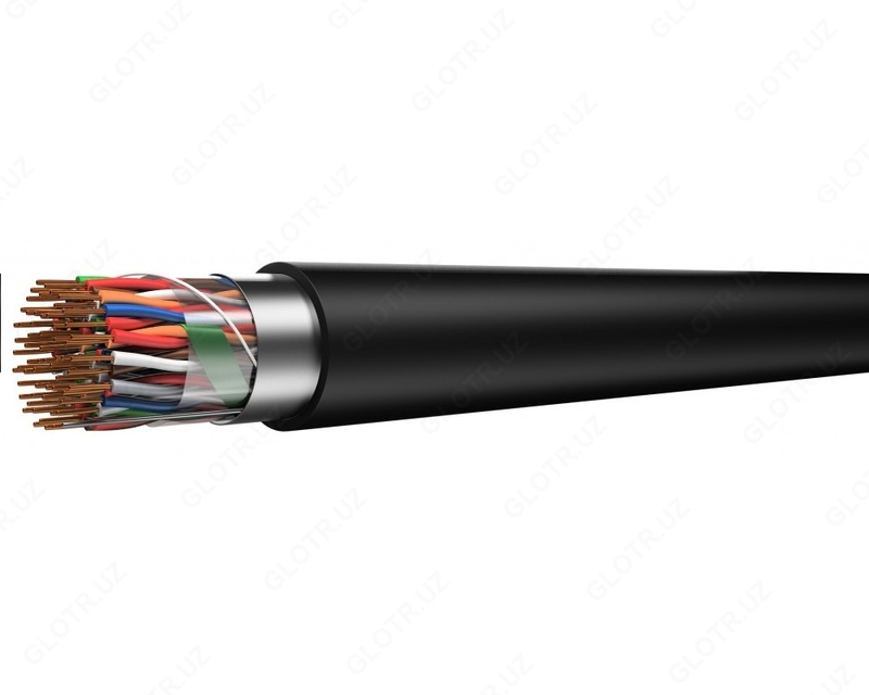 SSP 20x2x0.5 telefon kabeli