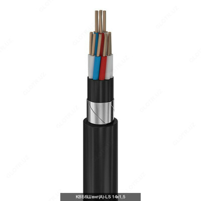 Кабель контрольный с ПВХ изоляцией КВБбШвнг(А) 4х4