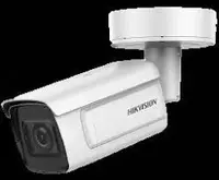  iDS-2CD7A26G0-IZHS (2.8-12mm) - Камеры видеонаблюдения