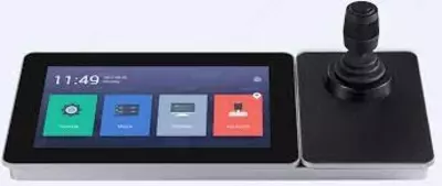 Сетевая клавиатура джойстик - DS-1600KI