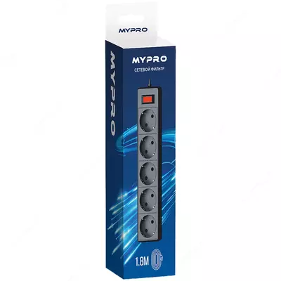 Сетевой фильтр Mypro 1.8m