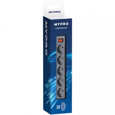 Сетевой фильтр Mypro 3m
