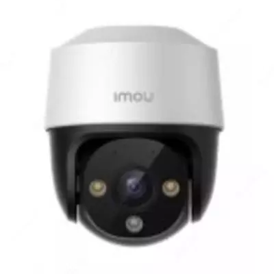 Камера наблюдения S 41 FAP IMOU