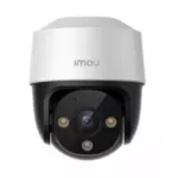 Kuzatuv kamerasi S 41 FAP IMOU - 885 500 so'm