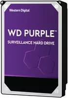 Жесткий диск WD 4TB PURPLE - 1 201 750 сум