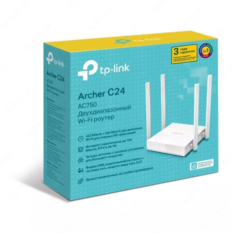 Двухдиапазонный Wi‑Fi роутер TP-Link Archer C24 AC750 - 273 000 сум