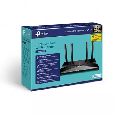 Двухдиапазонный Wi‑Fi роутер TP-Link Archer AX20 AX1800