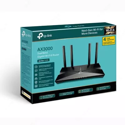 Двухдиапазонный Wi‑Fi роутер TP-Link Archer AX50 AX3000 - 862 500 сум / шт.