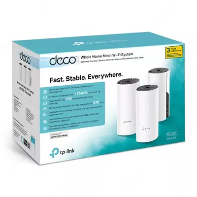 Mesh-система TP-LINK Deco M4 (3pack) AC1200