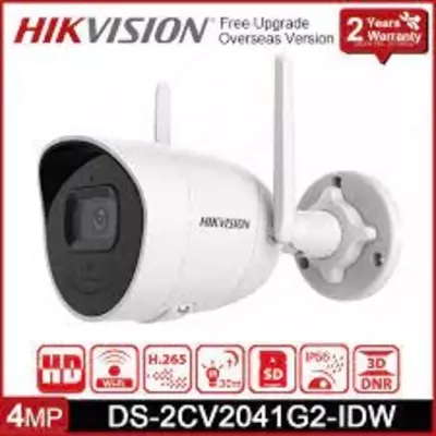 Камера 4 МП DS-2CD2041G1-IDW1 Оптом и розница