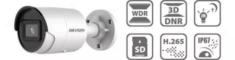 {0} so'mdan Kamera 4 MP DS-2CD2043G2-I