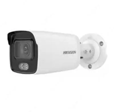 kamera DS-2CD2047G2-L 4MP - Color Vu
