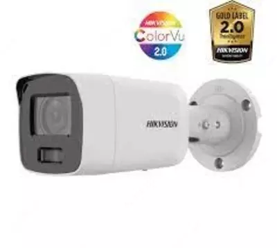kamera DS-2CD2047G2-L 4MP - Color Vu Ulgurji va chakana