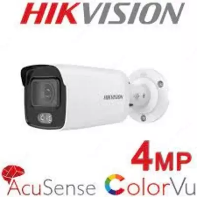 Камера Hikvision DS-2CD2047G2-LU Оптом и розница
