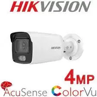 Камера Hikvision DS-2CD2047G2-LU Оптом и розница