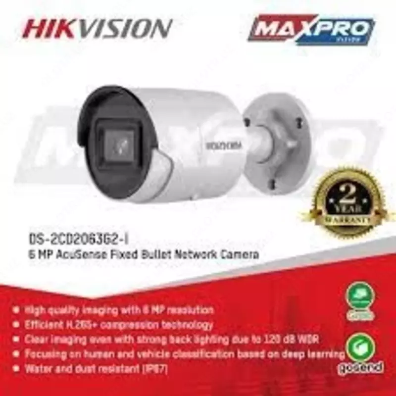 👉 HITECH PRO | IT-оборудование и видеонаблюдение по всему Узбекистану - Камера Hikvision DS-2CD2063G2-I /6 МП