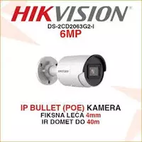 Камера Hikvision DS-2CD2063G2-I /6 МП - Камеры видеонаблюдения