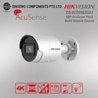955 500 сум / шт. Камера DS-2CD2083G2-I(4K)-AcuSense