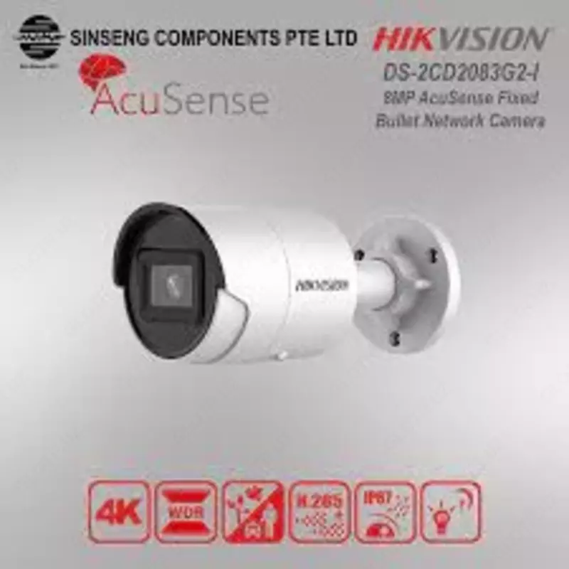 от {0} сум Камера DS-2CD2083G2-I(4K)-AcuSense