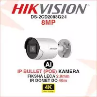 Камера DS-2CD2083G2-I(4K)-AcuSense - 👉 HITECH PRO | IT-оборудование и видеонаблюдение по всему Узбекистану