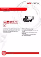 👉 HITECH PRO | IT-оборудование и видеонаблюдение по всему Узбекистану - Камера DS-2CD2083G2-I(4K)-AcuSense