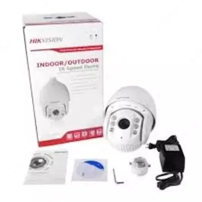 Видеокамера DS-2AE7230TI-FULLHD Оптом и розница