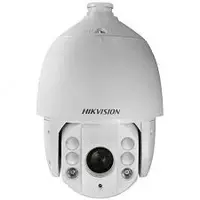 Поворотная HD камера Hikvision DS-2AE7123TI-А