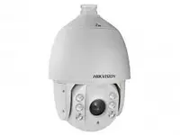 Видеокамера DS-2DE7430IW Оптом и розница