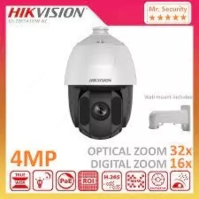 4 751 500 сум / шт. Видеокамера DS-2DE5432IW-AE(B)