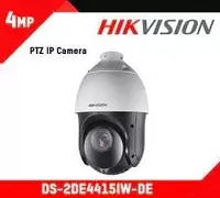 Видеокамера DS-2DE4415IW-DE